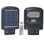 12-watt-solar-street-light-e1729333955763.webp