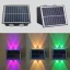 1Solar-wall-decoration-light-RGB-1.1.webp
